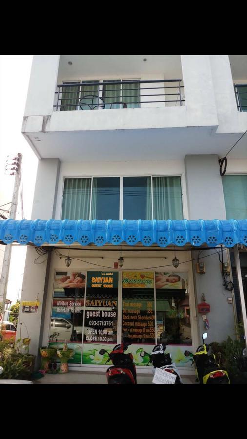 Saiyuan Guesthouse Rawai エクステリア 写真